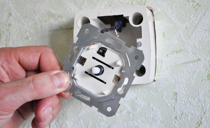 light switch wall plate