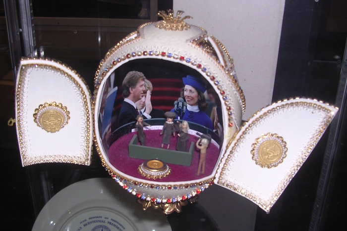 Dan Quayle, U.S. Vice Presidents, museum