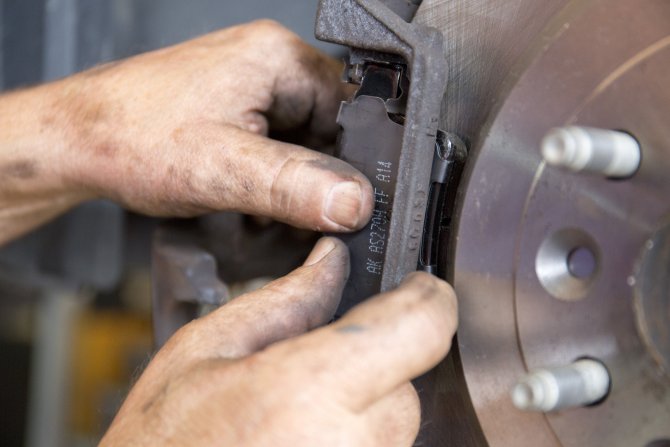 brake pads